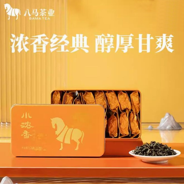 BAMA Tea Anxi Tieguanyin Tea - Image 8