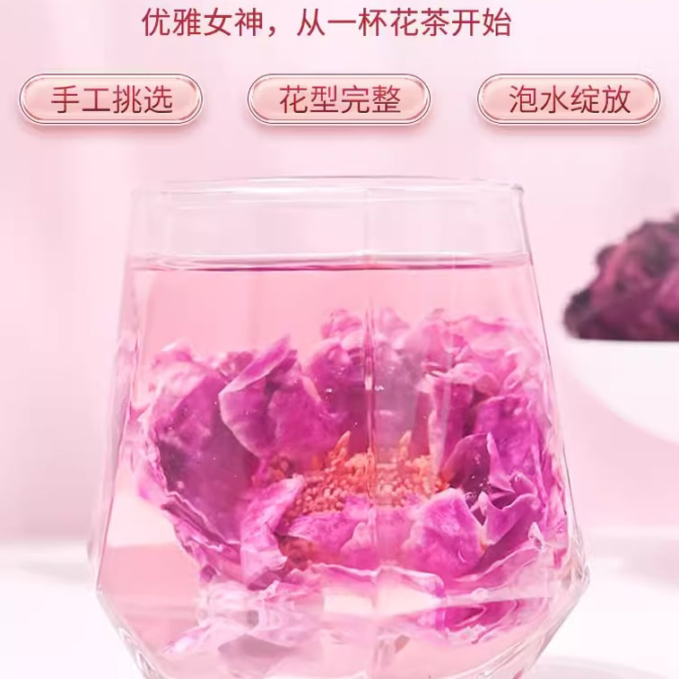 ZEW Ink Red Rose Tea - Image 6