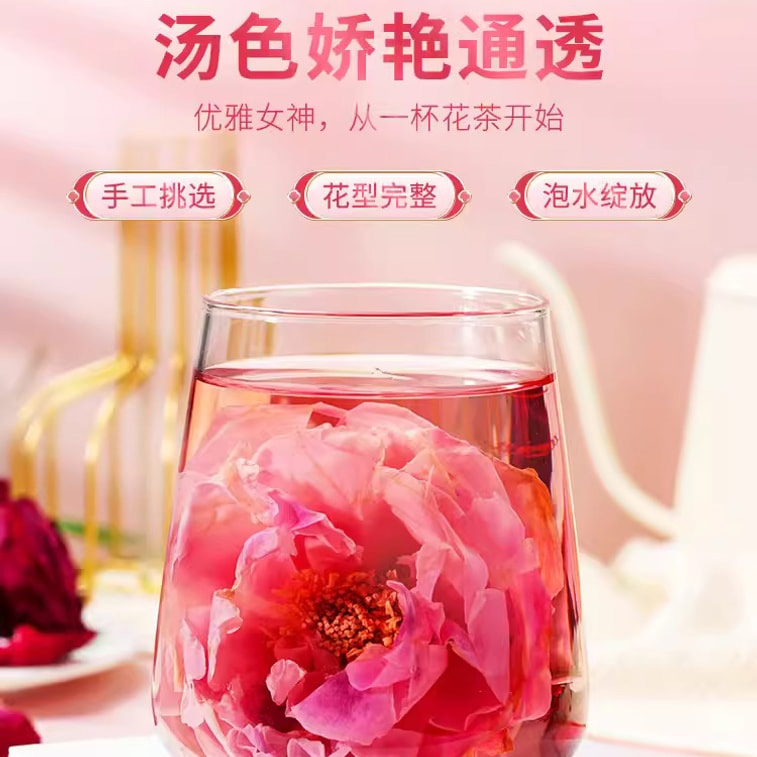 ZEW Ink Red Rose Tea - Image 8