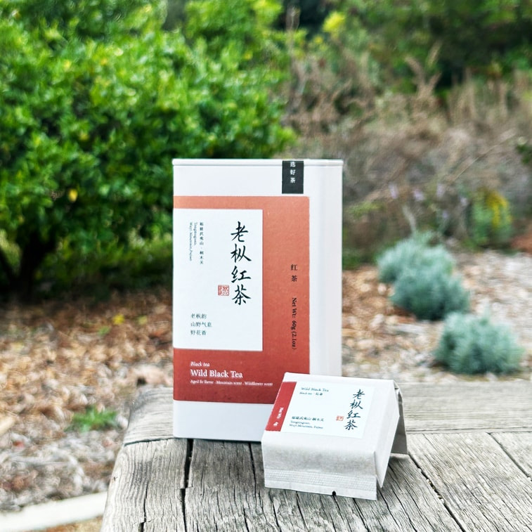 ZhaoTea Wild Black Tea - Image 2