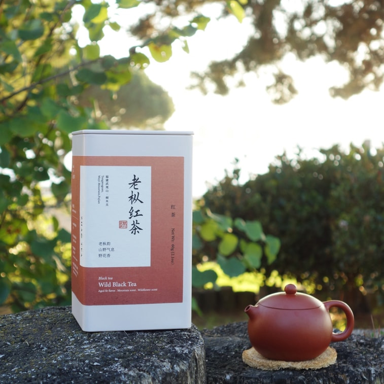 ZhaoTea Wild Black Tea - Image 3